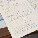 대이동행정복지센터 이미지