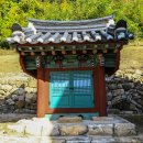 경산 환성사