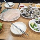 광어9900포장전문