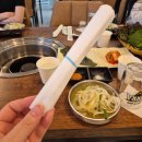 정성한우 이미지