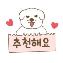 국일빌딩 이미지