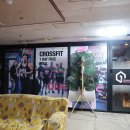 원모어크로스핏 이미지