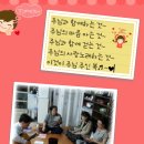 복임목장 이미지