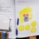 초당초 이미지