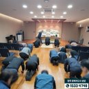 위드미 수성매호점 | 대구수성구장례식장, 상조 선택이 장례의 질을 결정합니다