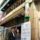 미화미용실 이미지