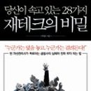 푸른셀프주유소 이미지
