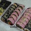 객지 생활하는 아이들을 위한 비트 김밥 이미지