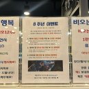 제논PC 이미지