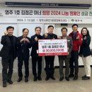 신도전자 이미지