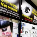 다대1동-24 이미지