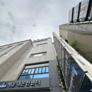 해운대 온천센터 | 해운대온천센터 : 해운대 미포 온천 사우나 다녀온 후기