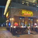 호맥 정관점 이미지