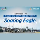 한국종합인쇄