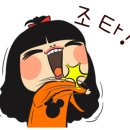 솔내음산촌마을 이미지