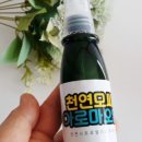 정훈맘만능 이미지