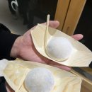 유키모찌 성수점 이미지