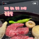 꽃돌농장 이미지