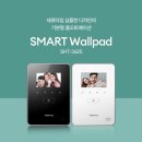 현비디오 이미지