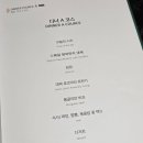화락만리 네이버블로그