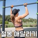 동암 팀타이거 복싱짐 이미지