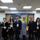 대한상사