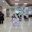 강서구보건소 이미지