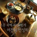 현암주유소 이미지