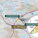 가호동행정복지센터 앞 이미지