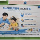로뎀시스템 네이버블로그