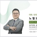 아테온부동산공인중개사사무소 네이버블로그
