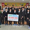 한솔제지(주) 장항공장 이미지