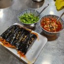 골목수제비 | 포항 죽도시장 맛집 5,000원 수제비골목 내돈내산 후기