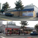 홈플러스익스프레스 울산방어점 이미지