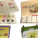 구포국수 이미지