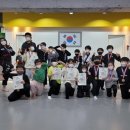 합기도 태무관 이미지