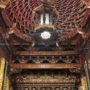 나와놀개 이미지