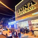 루나독(Luna dog) | 나트랑 마사지 예약 시간 저렴한 야간 마사지