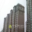 신각길2 이미지