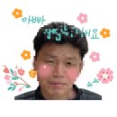 수현 | 선택이 고민일 때는? 서울 강서구 신점 잘보는 곳/ 소름돋는 서울 신점 후기_ 수현궁