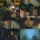 도깨비 이미지
