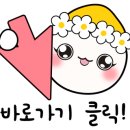 버클필라테스앤피티 미아점 이미지