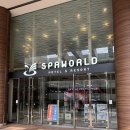 여름 오사카 가족여행 추천! 하루종일 놀 수 있는 스파월드 SPAWORLD HOTEL&RESORT 이용방법 가격 후기