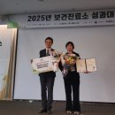 대원보건진료소 이미지