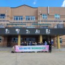 임마누엘 이미지