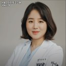 서울하이안치과의원강남 이미지
