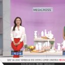 크로스에듀학원