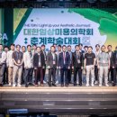 뷰티스톤의원 이미지