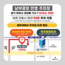 역곡정형외과의원