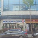 공설운동장 사거리 이미지